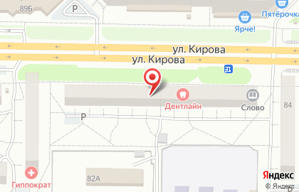 Юридический кабинет Ваш Юрист Стомин на карте