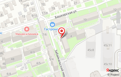 Магазин по продаже хозяйственных товаров в Ростове-на-Дону на карте