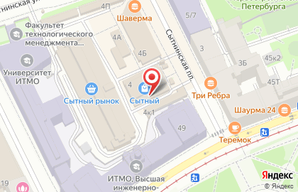 Японская парикмахерская Чио Чио в Петроградском районе на карте