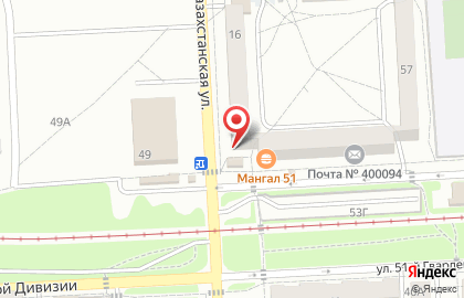 Магазин чая и табачных изделий ЧКС в Волгограде на карте