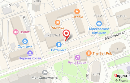 Цветочный магазин в Москве на карте