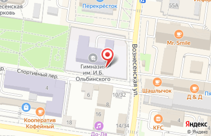 Посадоффест на Вознесенской улице на карте
