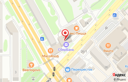 Сервис по поиску и покупке недвижимости ДомКлик в Петропавловске-Камчатском на карте
