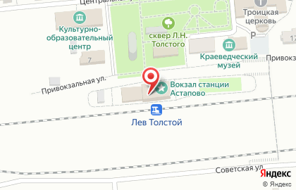 втб 24, пао на Привокзальной улице на карте
