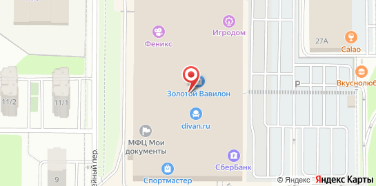 Салон Мир оптики на улице Малиновского на карте