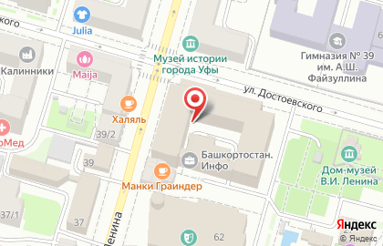 Ergunov Marketing на карте