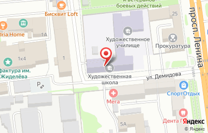 Производственная компания Мир камня на проспекте Ленина на карте