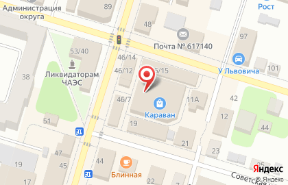 Юридическая Компания по банкротству физических лиц Бизнес-Юрист на карте