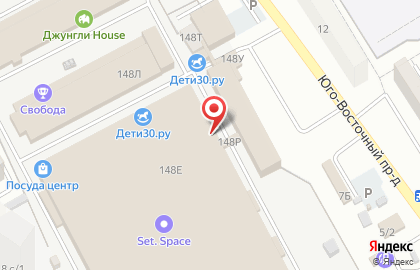 Рекламное агентство Art House на карте