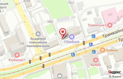 Бухгалтерская фирма на Трамвайной улице на карте