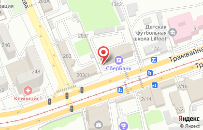 Центр продаж Волма на карте
