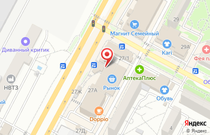 Магазин профессиональной косметики Модница на проспекте Кулакова на карте