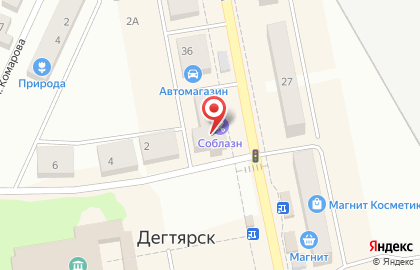 Салон-парикмахерская Соблазн в Екатеринбурге на карте