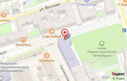 Радиотехнический профессиональный лицей на Сытнинской улице на карте