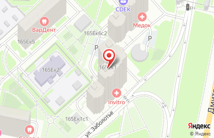 Адвокатская контора Алмаз на карте