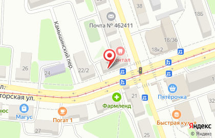 Ювелирный магазин Золотой жук на улице Станиславского на карте