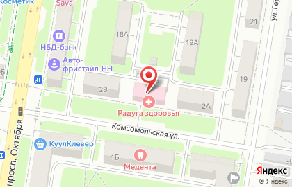 Медицинский центр Радуга Здоровья в Автозаводском районе на карте