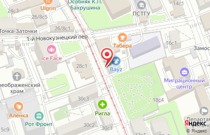 Содружество, ООО на Новокузнецкой улице на карте