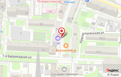 Экспертное бюро II на проспекте Ставского на карте