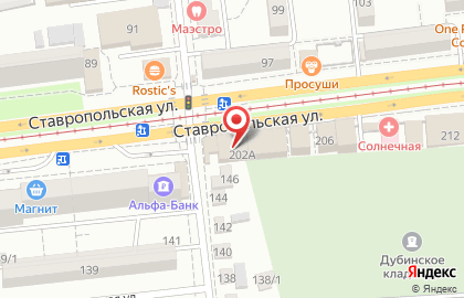 Кальян-бар Мята Lounge на Ставропольской улице на карте