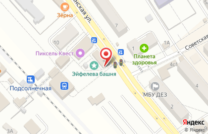 Бистро DenDener на карте
