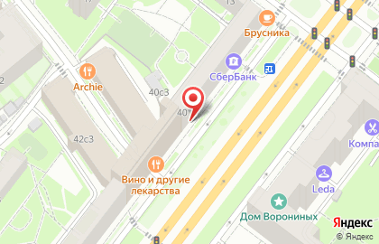 Авторизированный сервисный центр Контакт на Комсомольском проспекте на карте