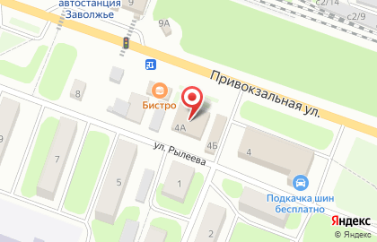 Магазин товаров для рыбалки спорта, одежда и обувь для активного отдыха на карте