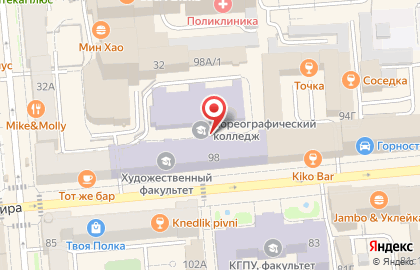 Авиньон на улице Мира на карте