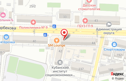 Продовольственный магазин Верас на улице Атарбекова на карте
