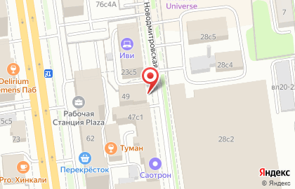 Федеральный технический центр Солярис на Большой Новодмитровской улице на карте