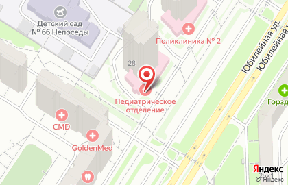 Мытищинская городская детская поликлиника №2 на метро Медведково на карте