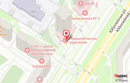 Мытищинская городская детская поликлиника №2 на метро Медведково на карте