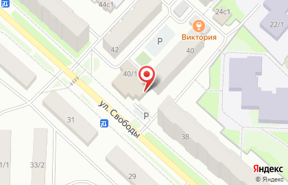 Банкомат АКБ Югра на улице Свободы, 40/1 в Мегионе на карте