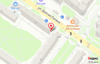 Художественная школа Арс в Костроме на карте