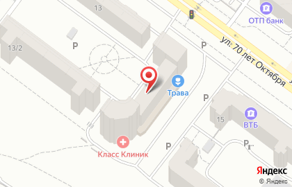 Альянс ТУРЫ.ру на улице 70 лет Октября на карте