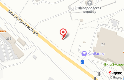 Бабаевские шарики на Магистралиной улице на карте