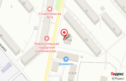 Магазин Андреич в Новокузнецке на карте