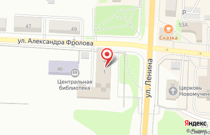 Ростелеком для дома на улице Ленина на карте