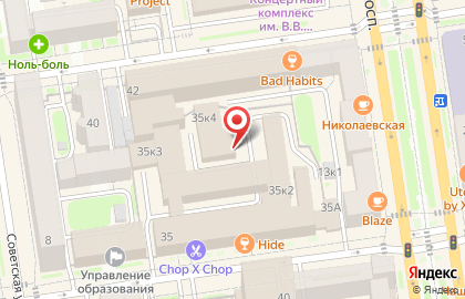 Оптовая компания Огни Сибири на карте