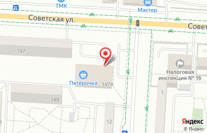 Салон мебели Триумф на Советской улице на карте