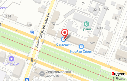 Интернет-магазин Онлайн Трейд.ру на Большой Горной улице на карте