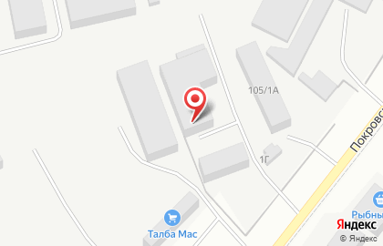 Транспортная компания Транскомцентр в Якутске на карте