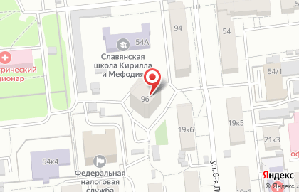 Студия красоты Crea`tif на карте