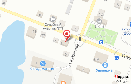 Компания Терра на улице Куйбышева на карте