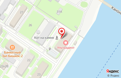 Балт Юнион на карте