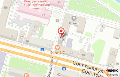 Салон штор и текстильного дизайна Интерьер на Советской улице на карте