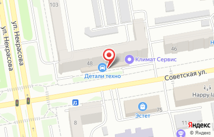 Магазин керамической плитки Мистер Плиткин на Советской улице на карте