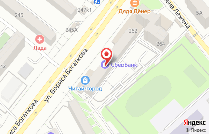 Магазин кожгалантереи и бижутерии на ул. Бориса Богаткова, 262 на карте