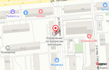 Сибирская сервисно-миграционная служба на площади Карла Маркса на карте