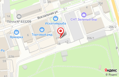 ООО АктивДеньги на Вокзальной улице на карте